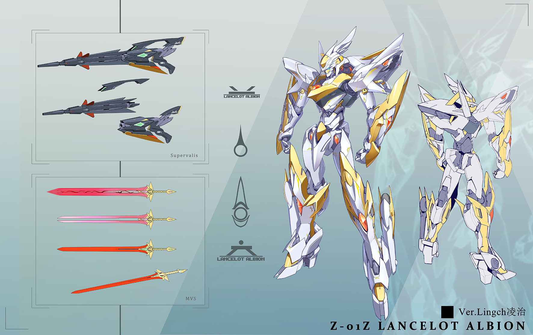 artist_name character_name clenched_hands code_geass green_eyes gun highres knightmare_frame lancelot_(code_geass) lancelot_albion lingch looking_ahead mecha no_humans redesign robot science_fiction standing sword weapon