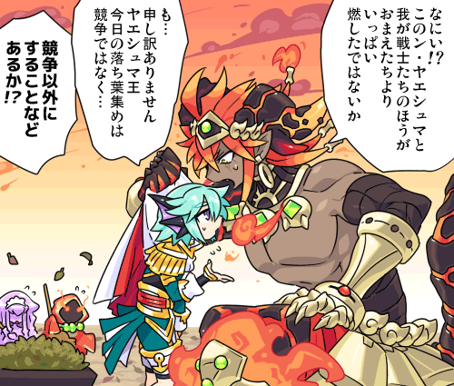 1girl 3boys anchor_symbol aqua_hair arm_wrap armor asymmetrical_arms bandaged_arm bandaged_stomach bandages belt bent_down black_bandages blue_jacket blue_shorts bracelet burn_scar bush cape claws cloak colored_skin covered_abs crack cracked_skin demon_boy earrings eyes_in_shadow fang fins fire fire_hair fish_boy flame_hair flaming_eye flying_sweatdrops gauntlets gem gloves gold_armor gold_bracelet gold_earrings gold_gauntlets gold_headwear gold_necklace gold_tassel gold_trim green_gemstone half-closed_eyes hand_on_own_hip hand_up head_fins headdress headgear headpiece hiding hip_armor holding holding_another&#039;s_clothes holding_person horns inu_fuji jacket jewelry jitome lava layered_skirt leviathan_(inu_fuji) long_sleeves looking_at_another male_focus medium_hair monster_boy multiple_boys muscular muscular_male n-yaeshuma_(inu_fuji) necklace open_mouth orange_eyes orange_horns original outdoors pectorals picking_up pointy_ears purple_eyes purple_skin red_belt red_cape red_cloak red_hair red_skirt sash scar shirtless_male short_hair shorts shoulder_pads sidelocks single_gauntlet skirt speech_bubble spying squatting sunset sweatdrop talking topless_female topless_male translation_request two-sided_fabric two-tone_shorts vest waist_cape waistcoat watching white_cape white_headdress white_jacket white_shorts
