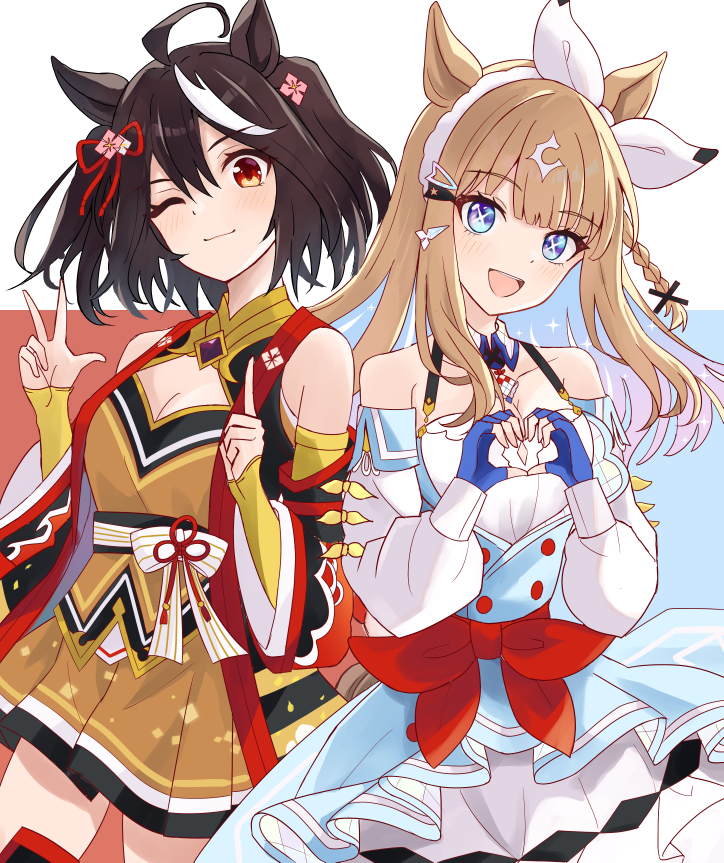 2girls :d ;) ahoge almond_eye_(umamusume) animal_ears bare_shoulders birthday_connection black_hair blue_eyes blue_gloves blush bow braided_sidelocks brown_hair brown_skirt cleavage_cutout clothing_cutout detached_sleeves fingerless_gloves gloves hairband heart heart_hands horse_ears horse_girl index_finger_raised kitasan_black_(umamusume) long_hair looking_at_viewer multicolored_hair multiple_girls nasupon_54115 one_eye_closed open_mouth pleated_skirt red_background red_eyes short_hair simple_background skirt smile streaked_hair symbol-shaped_pupils two-tone_background umamusume v waist_bow white_background white_hair white_hairband x-shaped_pupils