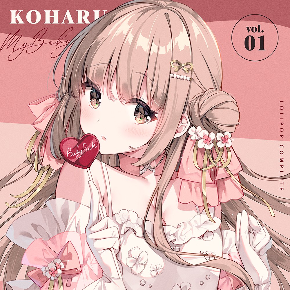 1girl :o bare_shoulders blush breasts brown_eyes brown_hair candy cleavage collarbone commentary dress english_commentary flower food gloves hair_bun hair_flower hair_ornament hair_ribbon hands_up heart heart-shaped_food heart-shaped_lollipop holding holding_candy holding_food holding_lollipop irori lollipop long_hair looking_at_viewer medium_breasts off-shoulder_dress off_shoulder open_mouth original pink_background pink_ribbon ribbon shaped_lollipop solo upper_body white_dress white_gloves
