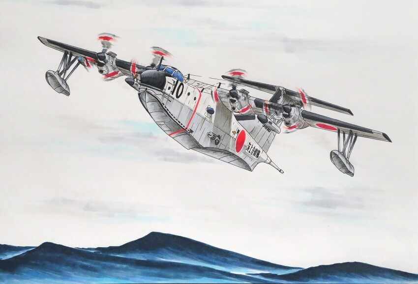 aircraft airplane flying flying_boat highres japan_maritime_self-defense_force japan_self-defense_force marker_(medium) military no_humans ocean original seaplane shin_meiwa_ps-1 smile_(jdsmyoko) traditional_media vehicle_focus