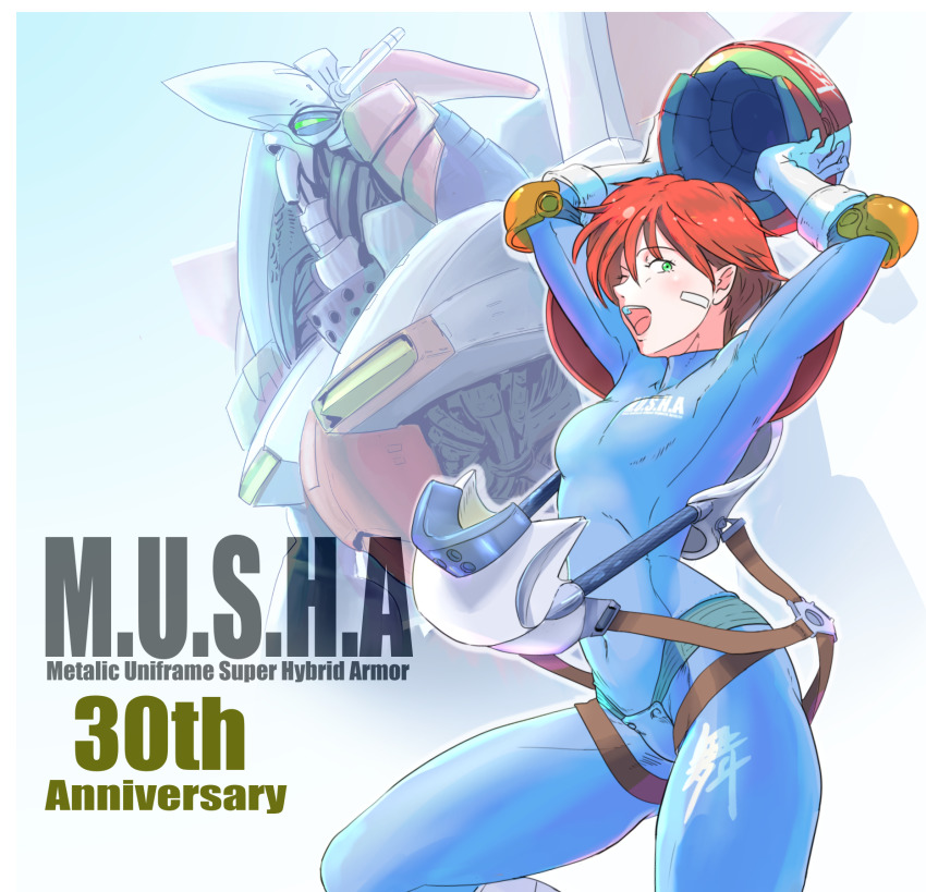 1girl aleste armor bandaid bandaid_on_face bb9_megadrive bikini_armor bodysuit commentary commentary_request compile elbow_pads ellinor_weisen english_text game_console gloves green_eyes unworn_headwear helmet unworn_helmet highres japanese_text looking_at_viewer mecha musha_(mecha) musha_aleste open_mouth pilot_suit red_hair robot science_fiction sega_mega_drive toaplan