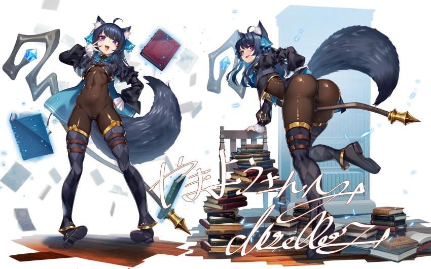 1girl ahoge animal_ear_fluff animal_ears aqua_bow aqua_bowtie aqua_ribbon argyle_clothes argyle_shirt argyle_thighhighs ass bent_over black_footwear black_hair black_shrug blush bodystocking bodysuit book bookshelf borrowed_character bow bowtie breasts brown_bodysuit cat_ears cat_girl chair chest_belt cluseller commission commissioner_name covered_navel detached_pants gold_trim hair_ribbon hand_on_own_hip highres impossible_bodysuit impossible_clothes long_hair long_sleeves looking_at_viewer looking_back multiple_views presenting presenting_ass purple_eyes ribbon second-party_source see-through_bodystocking shrug_(clothing) signature skeb_commission small_breasts smile staff standing svartlilja_(vrchat) tail vrchat
