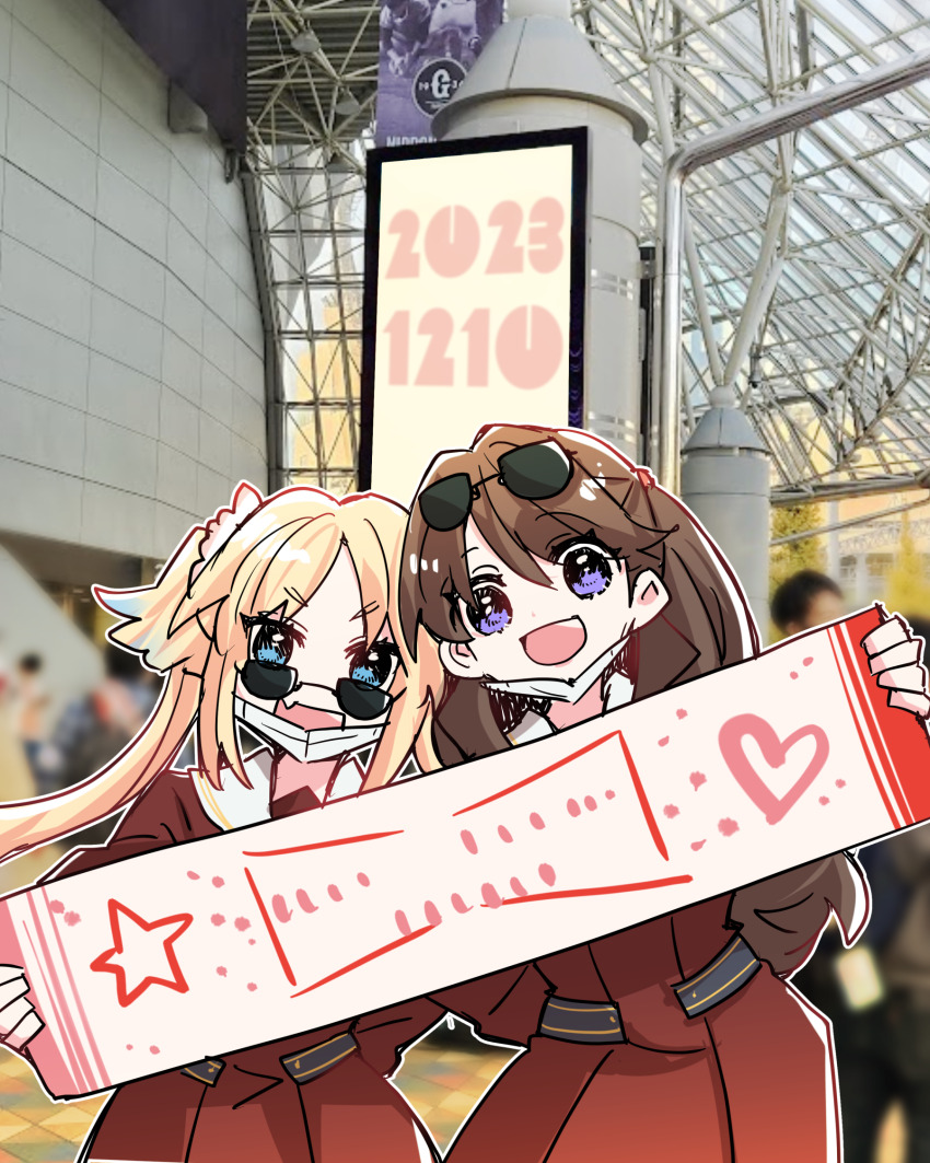 2girls :d blonde_hair blue_hair brown_hair commentary_request cowboy_shot dated eyewear_on_head fang flower fujishima_megumi gradient_hair hair_flower hair_ornament heart highres holding holding_together holding_towel ijigen_fes_idolmaster_love_live!_utagassen indoors kanduki_kamibukuro light_blue_hair link!_like!_love_live! long_hair looking_at_viewer love_live! mask_pull mira-cra_park! multicolored_hair multiple_girls open_mouth osawa_rurino parted_bangs photo_background purple_eyes skin_fang smile star_(symbol) sunglasses tokyo_dome towel twintails two_side_up v-shaped_eyebrows virtual_youtuber white_mask