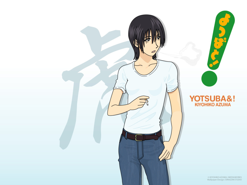 1girl belt black_hair cigarette denim female_focus highres jeans pants short_hair solo torako_(yotsubato!) yotsubato!