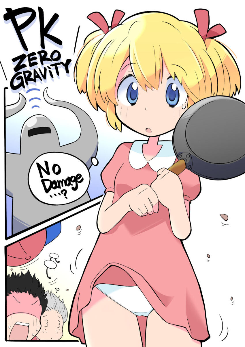 1girl 2boys ? ana_(mother) blonde_hair blue_eyes blush breasts commission english_text frying_pan glasses hat highres holding holding_frying_pan lloyd_(mother) medium_hair monster mother_(series) mother_(series) mother_1 multiple_boys ninten panties rascal_(feuille) skeb_commission small_breasts starman_(mother) sweat underwear white_background