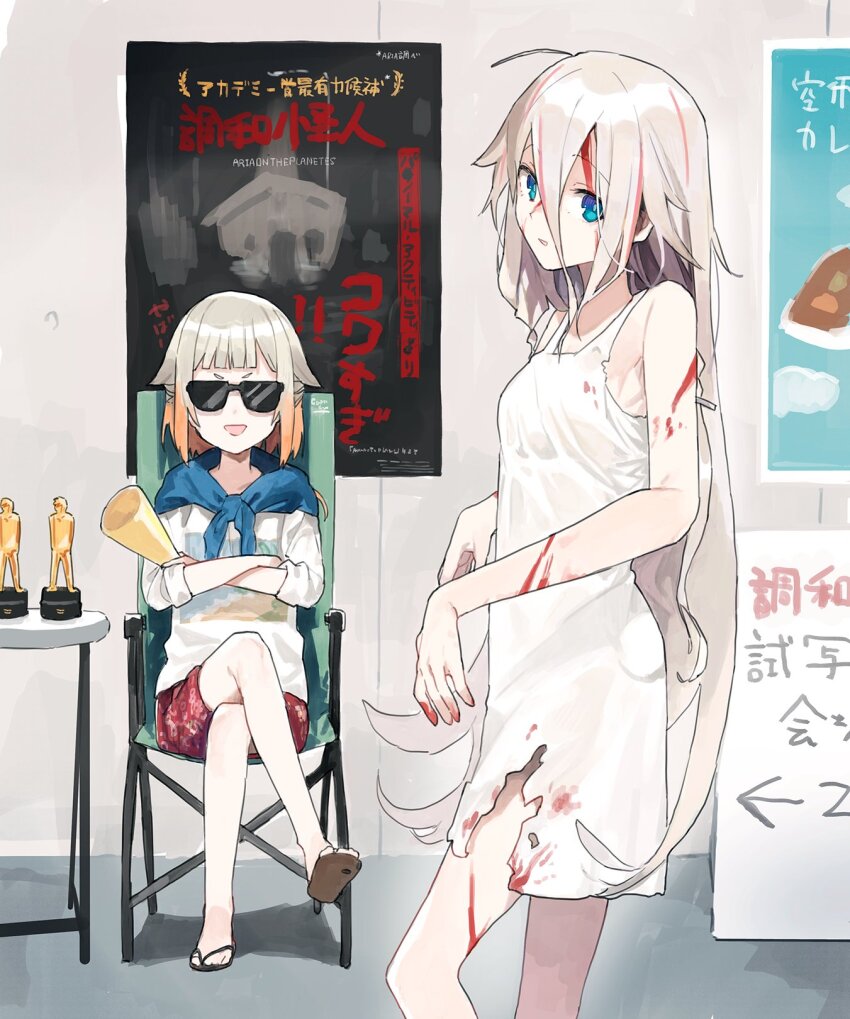 2girls academy_award_of_merit the_academy_awards alternate_costume award blue_eyes blue_jacket breasts cevio colored_tips congratulations covered_eyes crossed_arms crossed_legs director director&#039;s_chair dress facing_viewer fake_blood flip-flops grey_hair hair_between_eyes hair_flaps highres hitogome hollywood ia_(vocaloid) jacket jacket_on_shoulders long_bangs long_hair looking_at_viewer multicolored_hair multiple_girls no_socks on_chair one_(cevio) open_mouth orange_hair poster_(object) print_shirt print_shorts red_shorts sandals shirt short_eyebrows shorts sign sitting sleeveless sleeveless_dress sleeves_rolled_up small_breasts smile standing sunglasses takahashi_amato tied_jacket torn_clothes torn_dress translation_request trophy v-shaped_eyebrows very_long_hair vocaloid white_dress white_shirt