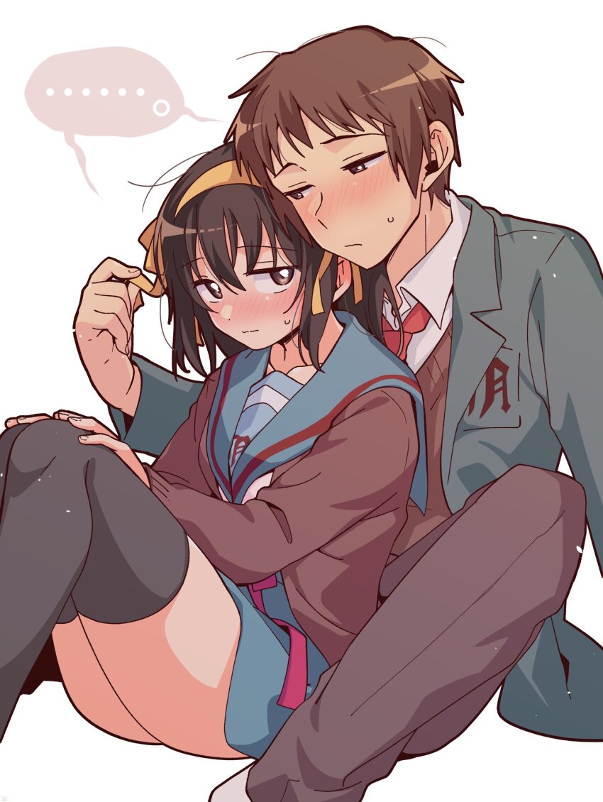 ... 1boy 1girl blazer blue_sailor_collar blue_skirt blush breast_pocket breasts brown_eyes brown_hair brown_pants brown_sweater_vest collarbone collared_shirt commentary_request green_jacket hair_ribbon hairband hetero highres jacket kita_high_school_uniform knees_up kyon long_sleeves looking_at_another medium_hair necktie open_clothes open_jacket pants pleated_skirt pocket red_necktie red_ribbon ribbon sailor_collar school_emblem school_uniform serafuku shirt short_hair simple_background skirt spoken_ellipsis suzumiya_haruhi suzumiya_haruhi_no_yuuutsu sweater_vest taiki_(6240taiki) thighs white_background white_shirt winter_uniform yellow_hairband yellow_ribbon