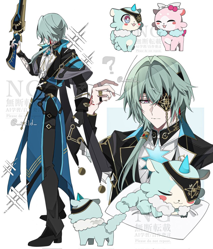 1boy ? ^_^ anaxa_(honkai:_star_rail) animalization black_coat black_gloves black_pants blue_eyes blue_skirt bright_pupils capelet chimera_(honkai:_star_rail) closed_eyes coat cup eyepatch facing_away frown full_body gloves green_hair highres holding holding_cup holding_paper honkai:_star_rail honkai_(series) horns hyacine_(honkai:_star_rail) jewelry long_hair looking_to_the_side male_focus multicolored_eyes multiple_rings multiple_views oo_1y pants paper partially_fingerless_gloves pillow pink_eyes ring shirt single_horn skirt two-tone_eyes watermark white_pupils white_shirt