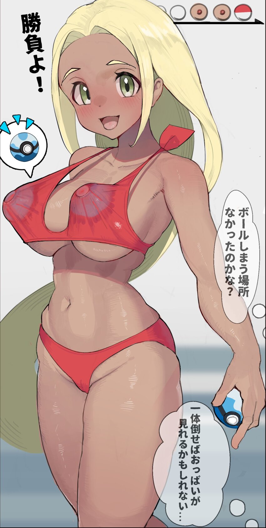 1girl absurdres bikini breasts cleavage dark-skinned_female dark_skin dive_ball gatchan halterneck highres large_breasts long_hair looking_at_viewer navel nintendo open_mouth parted_bangs poke_ball pokemon pokemon_xy red_bikini solo speech_bubble swimmer_(pokemon) swimmer_(pokemon_xy) swimsuit thought_bubble translation_request