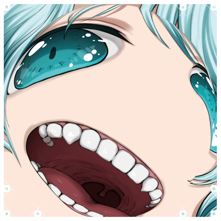 1other aiso_momoka album_cover album_name artist_name_(singer) bad_link blue_eyes blue_hair border close-up cover distortion highres no_nose open_mouth original portrait second-party_source smile solo teeth uvula wall-eyed white_border