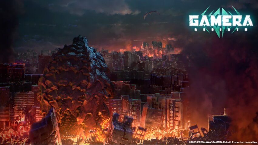 building city claw_mark cloud copyright_name destruction embers engi_(animation_studio) english_text fire flying gamera gamera_(series) gamera_-rebirth- giant giant_monster gyaos kadokawa kaiju logo monster movie_poster night no_humans official_art promotional_art sea_monster shell show_poster skyscraper smoke symbol tail teaser_poster title turtle turtle_shell wings