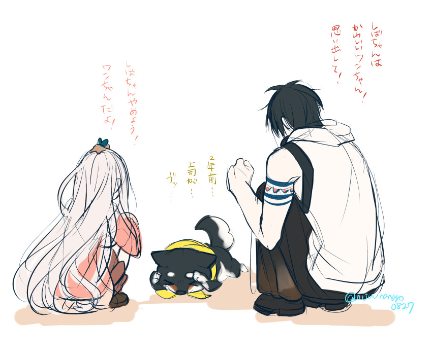 &gt;_&lt; 1boy 1girl absurdres animal animal_on_head bare_arms bare_shoulders black_footwear black_hair black_pants brown_footwear brown_skirt clenched_hand closed_eyes colored_shadow dog facing_away gonzalez_(machita_chima) grey_hair hamster highres hood hood_down hooded_jacket jacket kokumucho_(nijisanji) kuroi_shiba long_hair machita_chima machita_chima_(1st_costume) nijisanji ninahachi on_head pants pink_jacket pleated_skirt shadow shoes simple_background sketch skirt sleeveless sleeveless_jacket squatting translation_request twitter_username very_long_hair virtual_youtuber white_background white_jacket yumeoi_kakeru yumeoi_kakeru_(1st_costume)