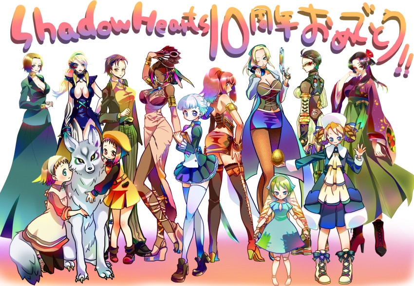 6+girls alice_elliot anastasia_(shadow_hearts) blue_eyes cornelia_(shadow_hearts) folding_fan gonmasa hand_fan hat jeanne_(shadow_hearts) karin_koenig koudelka_(character) kurando_(shadow_hearts) lucia_(shadow_hearts) margarete_gertrude_zelle multiple_girls ouka_(shadow_hearts) saki_inugami shadow_hearts shadow_hearts_ii veronica_vera