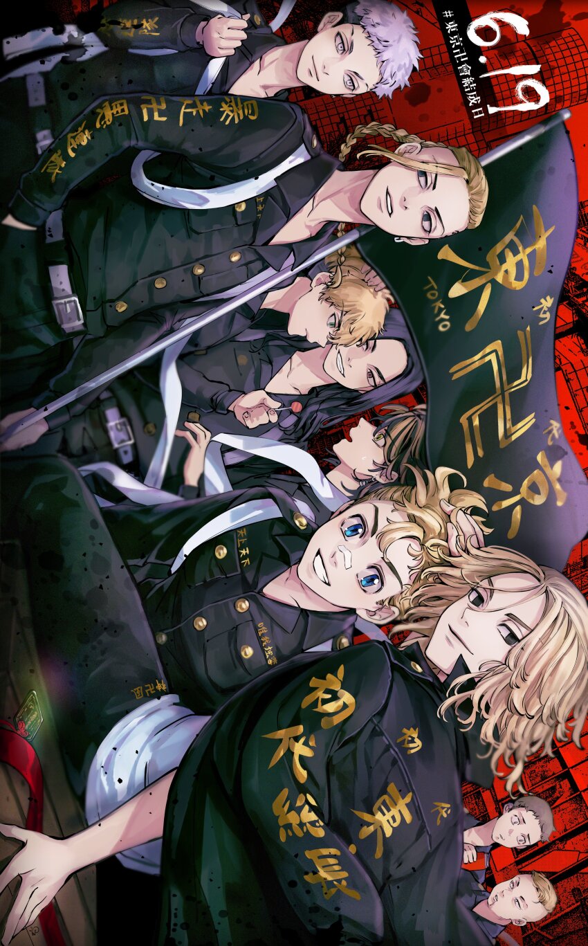 6+boys absurdres baji_keisuke bell belt black_eyes black_hair black_jacket black_pants blonde_hair blue_eyes braid braided_ponytail candy cowboy_shot dated earrings empty_eyes flag food grin hanagaki_takemichi hands_in_pockets hanemiya_kazutora hayashi_ryohei hayashida_haruki highres holding jacket jewelry lollipop long_hair long_sleeves male_focus matsuno_chifuyu mitsuya_takashi multicolored_hair multiple_boys pants pizza_oisii6 ponytail profile purple_hair red_background ryuuguuji_ken sano_manjirou short_hair sideways single_earring sitting smile standing swastika teeth tokyo_revengers two-tone_hair undercut v-shaped_eyebrows white_belt