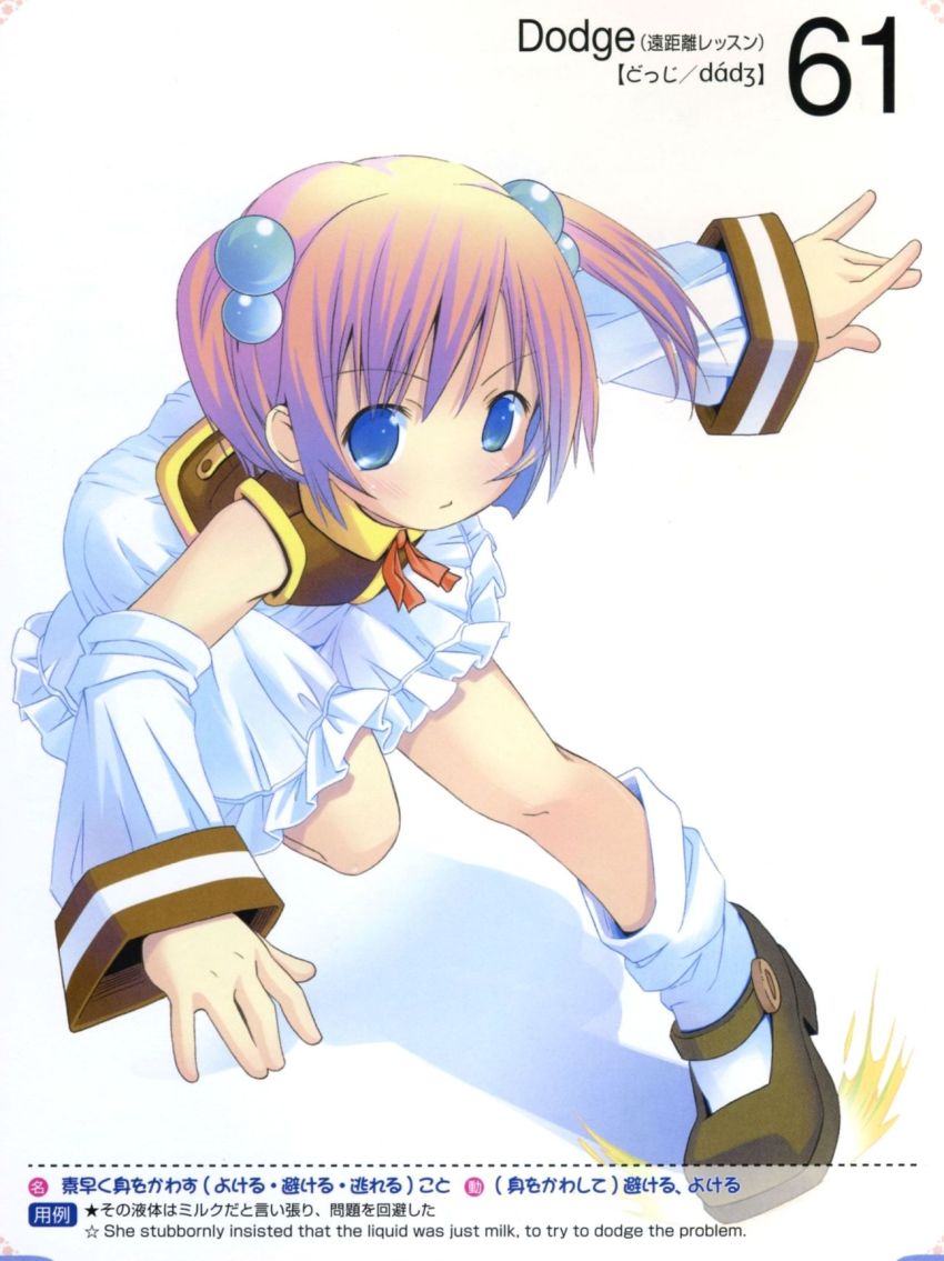 1girl blue_eyes blush brown_footwear buttons closed_mouth detached_sleeves female_focus hair_ornament highres large_buttons moetan nijihara_ink pink_hair pop queen&#039;s_blade queen&#039;s_gate scan short_hair simple_background solo thighhighs translation_request white_thighhighs