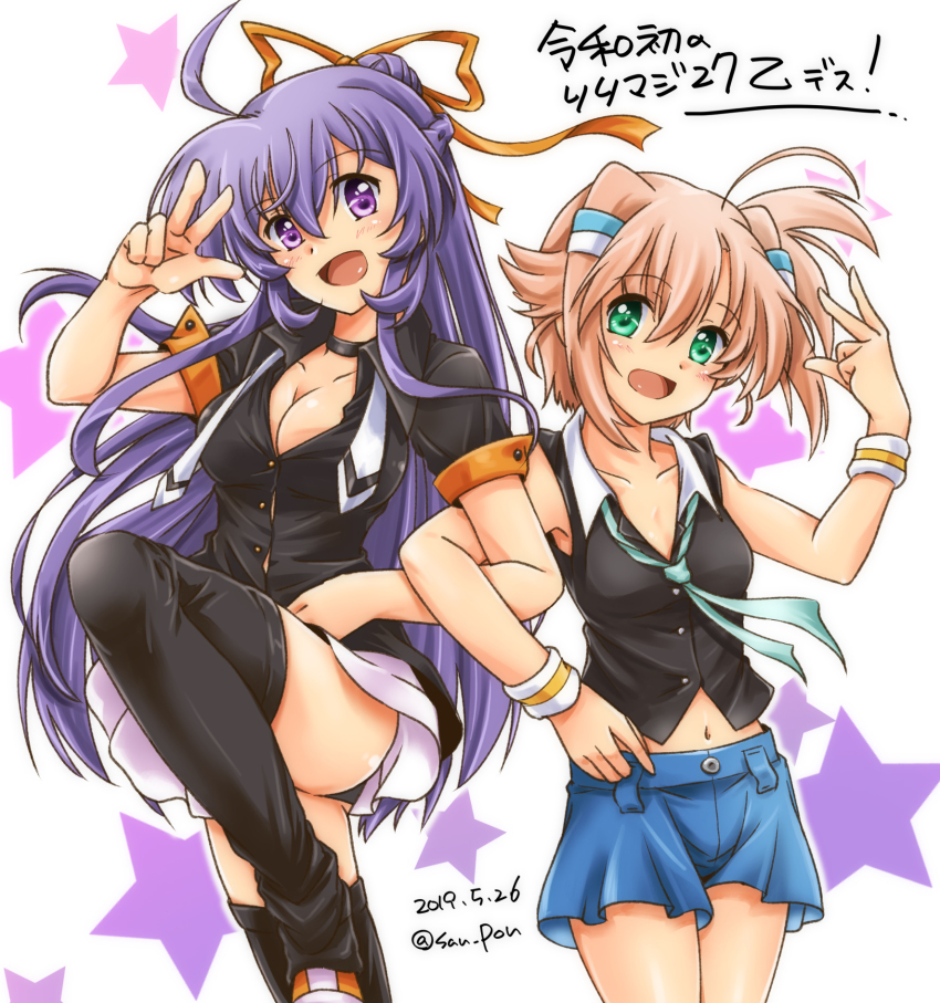 2girls :d black_choker black_legwear black_panties black_shirt blue_shorts breasts brown_ribbon carrie_tercel choker cleavage collared_shirt commentary dated green_eyes green_neckwear hair_ribbon hair_tubes head_tilt highres leg_up locked_arms long_hair looking_at_viewer loose_necktie lyrical_nanoha medium_breasts midriff miniskirt miura_rinaldi multiple_girls navel neck_ribbon necktie open_mouth panties pantyshot pink_hair reiwa ribbon san-pon shirt short_hair short_shorts short_sleeves shorts skirt sleeveless sleeveless_shirt smile standing standing_on_one_leg star_(symbol) star_symbol_background thighhighs translated twitter_username underwear undone_necktie v vivid_strike! w waving white_neckwear white_skirt wristband