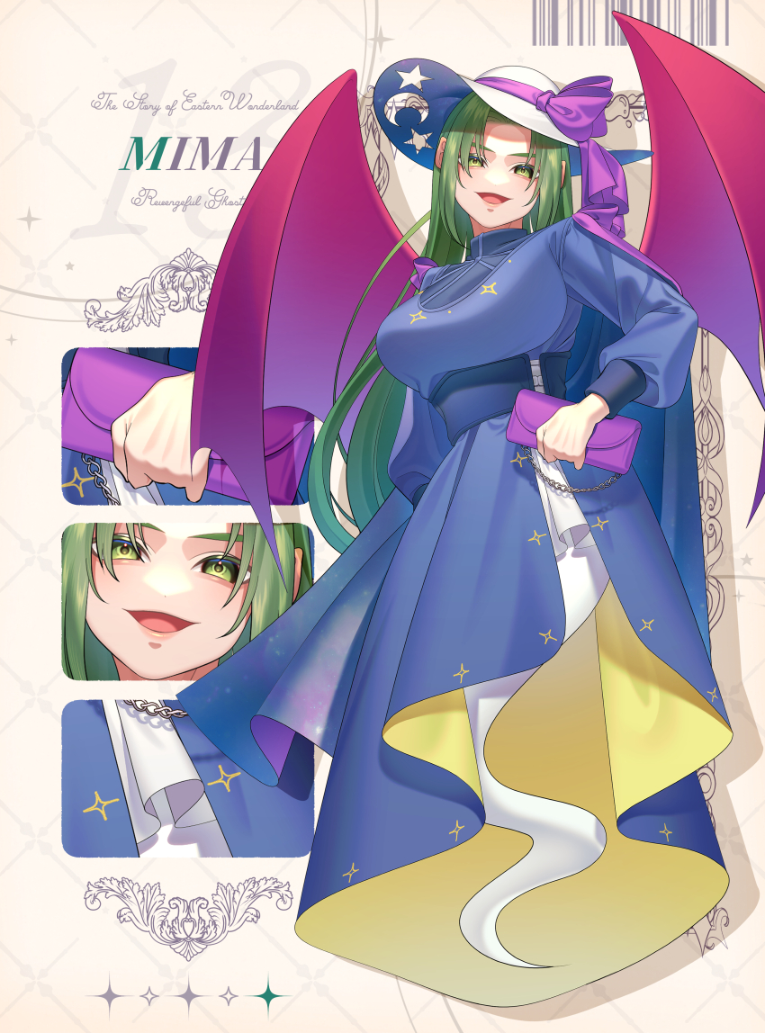 1girl absurdres adapted_costume bag blue_dress bow character_name copyright_name corset crescent_moon demon_wings dress four-pointed_star ghost_tail green_eyes green_hair guumin hat highres holding holding_bag long_hair long_sleeves mima_(touhou) moon puffy_sleeves purple_wings shoulder_bag smile star_(symbol) star_print story_of_eastern_wonderland title touhou touhou_(pc-98) wings