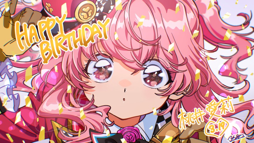 4girls :d absurdres cake character_name commentary_request confetti food gloves guest_art hair_between_eyes hanasato_minori happy_birthday hat highres hinomori_shizuku holding holding_cake holding_food kiritani_haruka long_hair looking_at_viewer mini_hat momoi_airi more_more_jump!_(project_sekai) multiple_girls one_eye_closed open_mouth pink_eyes pink_hair project_sekai red_hat second-party_source signature smile solo_focus two_side_up yellow_gloves yo-co