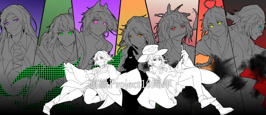 6+others absurdres adagumo_no_yaorochi antenna_hair ascot bandana bare_shoulders barefoot_sandals_(jewelry) black_eyes blue_eyes bow bowtie braid candle_on_head capelet cine_hamal clause_(len&#039;en) coat collared_coat collared_shirt collared_socks commentary_request copyright_name detached_sleeves portal_(object) enraku_tsubakura eye_of_senri fire frilled_cape from_side frown full_body geta gradient_background green_background green_eyes grey_eyes greyscale_with_colored_background hairband hat hat_ribbon heart_antenna_hair high_collar highres holding holding_brush holding_stick holding_sword holding_weapon houlen_yabusame ink_splatter japanese_clothes jinbei_(clothes) kimono kuzu_suzumi layered_sleeves len&#039;en long_hair long_sleeves low_twin_braids mouth_hold multicolored_background multiple_others ooama_no_ake_no_mitori open_mouth orange_background orange_eyes other_focus outstretched_arm pink_background pink_eyes purple_background purple_eyes red_background red_eyes ribbon scarf senri_tsurubami shion_(len&#039;en) shirt short_hair short_over_long_sleeves short_sleeves side_ponytail silhouette sleeveless sleeveless_coat sleeveless_kimono sleeveless_shirt sleeves_past_wrists slit_pupils smile smirk spot_color stage_connection stick sword sword_of_kusanagi tabi taira_no_chouki tasouken toastbuttercat top_hat triangular_headpiece twin_braids upper_body weapon wide_sleeves yellow_eyes zuifeng_tenkai