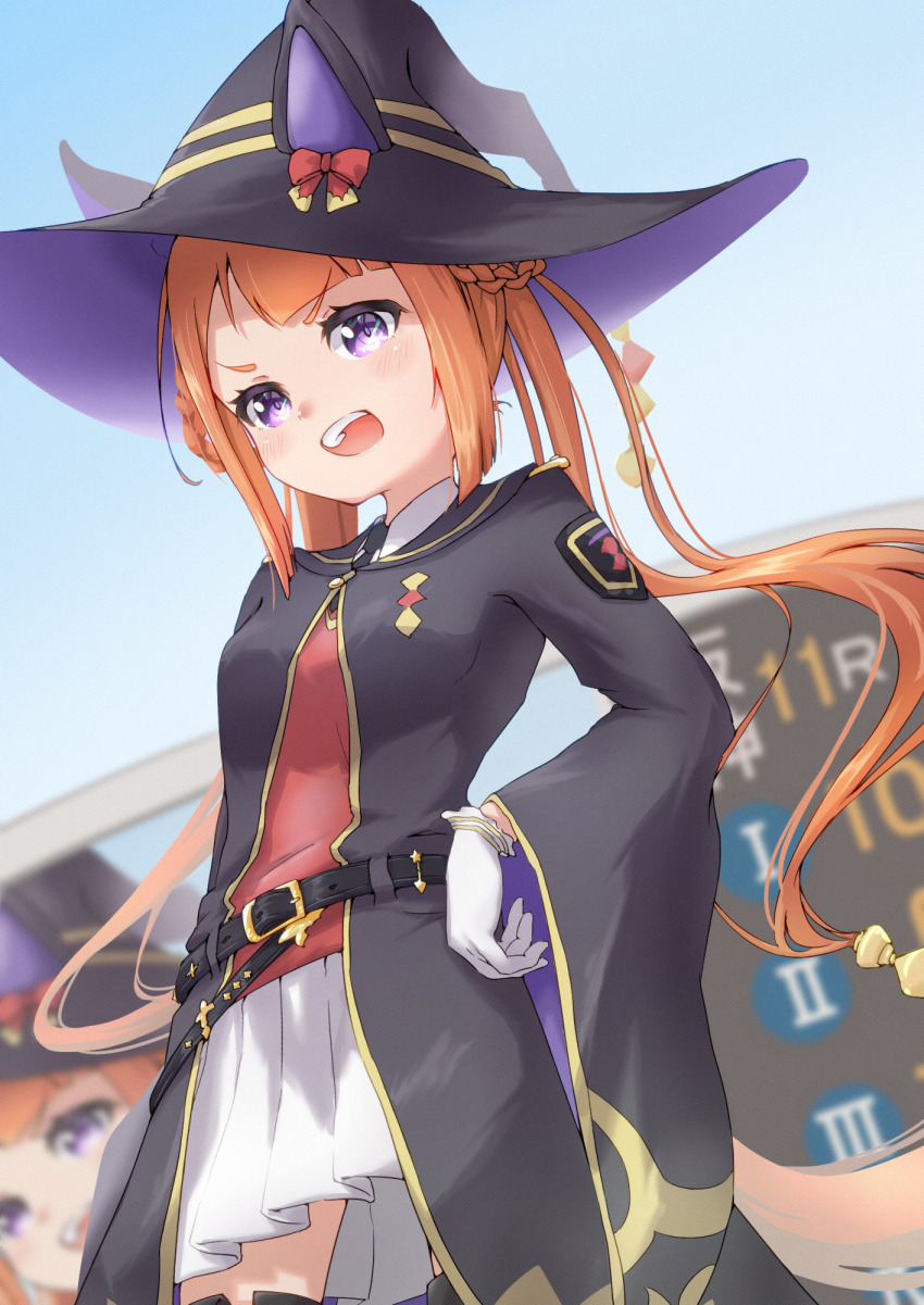 1girl abo-ne black_hat black_necktie black_robe blue_sky blunt_bangs blush boots braid braided_hair_rings brown_hair collared_shirt dress_shirt gloves hair_rings hat highres horse_girl horse_tail long_hair miniskirt necktie open_mouth orange_hair outdoors pleated_skirt purple_eyes red_vest robe shirt sidelocks skirt sky solo sweep_tosho_(umamusume) tail thigh_boots twintails umamusume v-shaped_eyebrows vest white_gloves white_skirt wide_sleeves witch_hat