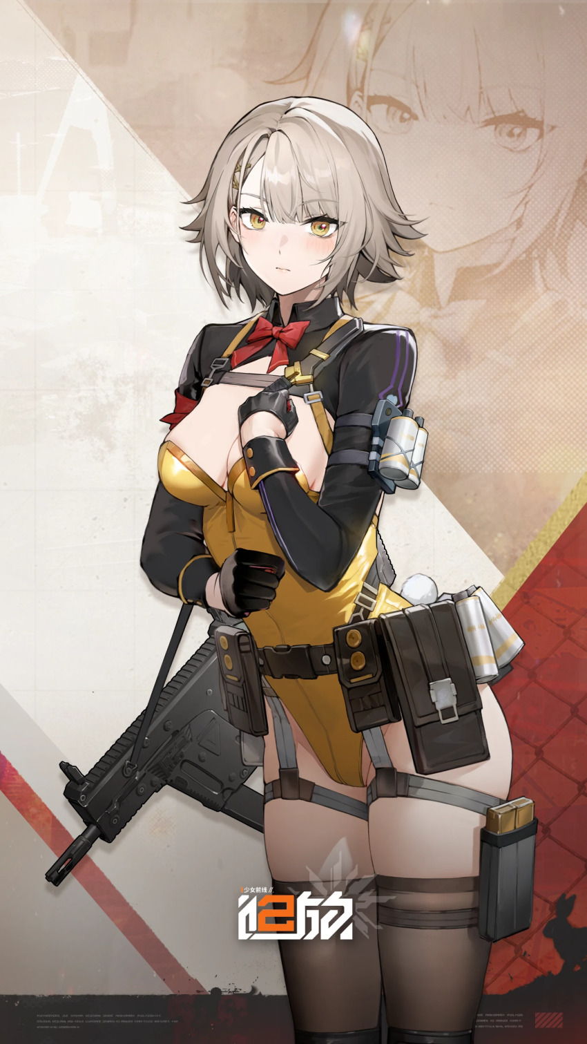1girl absurdres ammunition_pouch artist_request black_gloves black_thighhighs breasts cleavage copyright_name girls&#039;_frontline girls&#039;_frontline_2:_exilium gloves grey_hair gun hand_on_own_chest highres kriss_vector large_breasts leotard magazine_(weapon) official_art pouch second-party_source shrug_(clothing) solo submachine_gun thermite_grenade thighhighs vector_(girls&#039;_frontline) vector_(girls&#039;_frontline_2) weapon yellow_eyes zoom_layer