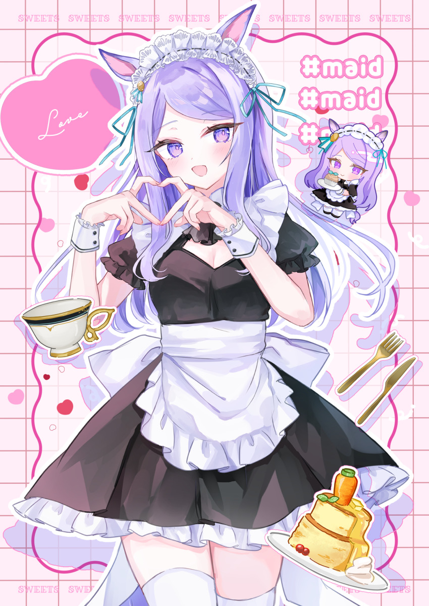 1girl :d alternate_costume animal_ears apron black_dress breasts carrot chibi cleavage cleavage_cutout clothing_cutout commentary cup dress enmaided food fork frilled_apron frilled_dress frills grid_background hands_up heart highres horse_ears horse_girl horse_tail knife long_hair maid medium_breasts mejiro_mcqueen_(umamusume) moko_(mokochisa) multiple_views open_mouth outline pink_background plate pleated_dress puffy_short_sleeves puffy_sleeves purple_eyes purple_hair short_sleeves smile swept_bangs symbol-only_commentary tail teacup thighhighs umamusume very_long_hair white_apron white_outline white_thighhighs wrist_cuffs