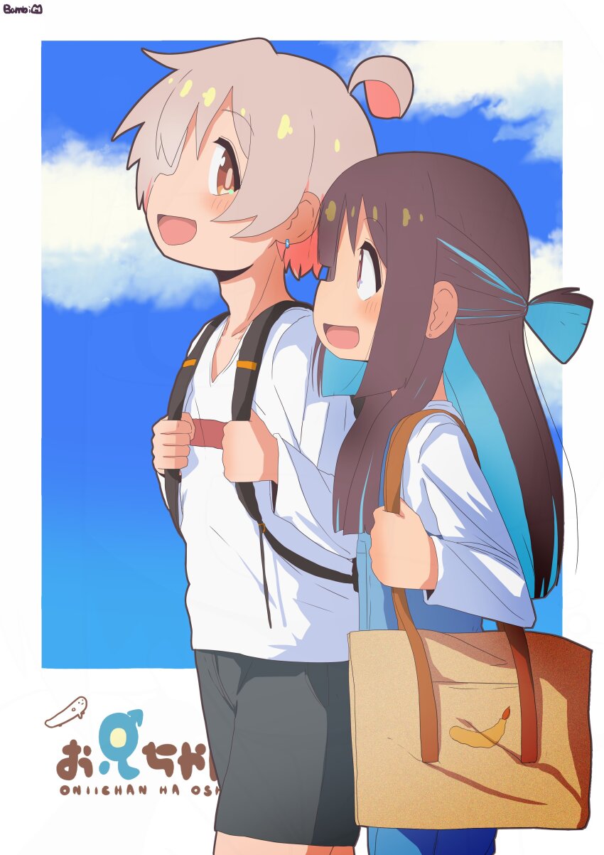 1boy 1girl :d absurdres ahoge alternate_hair_length alternate_hairstyle artist_name backpack bag bambi2000line black_shorts blue_hair blue_sky brown_eyes brown_hair cloud colored_inner_hair commentary copyright_name couple ear_piercing from_side hetero highres holding_strap hozuki_momiji long_hair multicolored_hair onii-chan_wa_oshimai! open_mouth oyama_mahiro_(male) piercing pink_hair ponytail shirt short_ponytail shorts sky smile two-tone_hair white_shirt