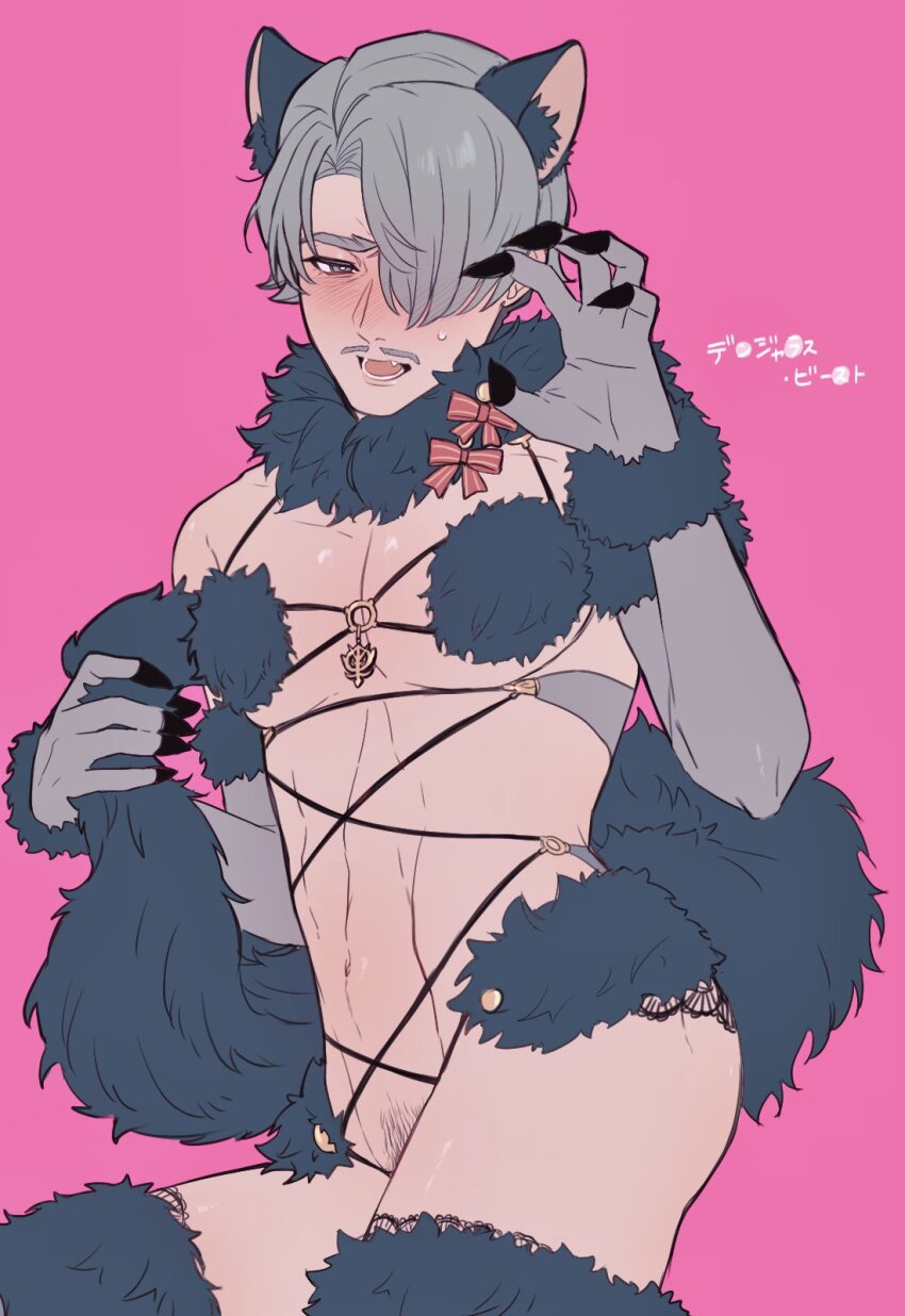 1boy animal_ears bad_id bad_twitter_id blush challia_bull claw_pose cosplay cowboy_shot crossdressing crossdressing_(mtf) facial_hair fang fur-trimmed_gloves fur-trimmed_legwear fur-trimmed_thighhighs fur_bikini fur_collar fur_trim gloves grey_eyes grey_hair gundam gundam_gquuuuuux halloween_costume highres holding_own_tail lace_trim male_focus male_pubic_hair mash_kyrielight mash_kyrielight_(dangerous_beast) mash_kyrielight_(dangerous_beast)_(cosplay) mustache open_mouth pink_background pubic_hair revealing_clothes short_hair simple_background solo sumi_(gfgf_045) sweatdrop tail thighhighs toned toned_male wolf_boy wolf_ears wolf_tail