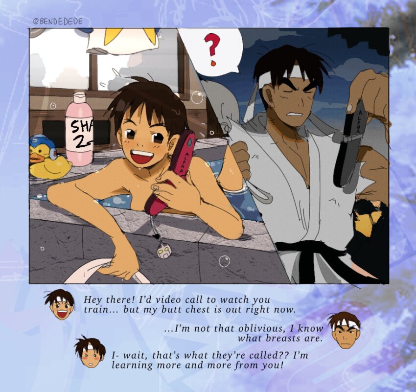 1boy ? bandana bath bathing bathtub bendedede bird black_hair brown_eyes brown_hair cellphone charm_(object) closed_eyes collarbone dougi english_text flip_phone headband highres holding kasugano_sakura mega_man_(character) mega_man_(series) open_mouth partially_submerged phone rubber_duck ryu_(street_fighter) short_hair smile street_fighter street_fighter_zero_(series) towel water