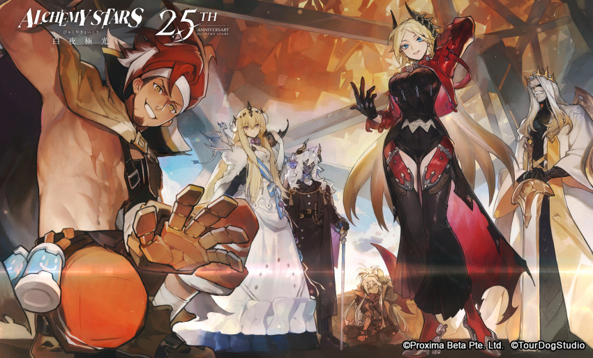 3boys 3girls absurdres alchemy_stars animal_ears anniversary artist_request bara bethlehem_(alchemy_stars) cane commentary copyright_request crown demon_boy demon_horns dragon english_commentary from_below goat_ears goat_horns headband highres holding holding_cane holding_sword holding_weapon horns indian_style istvan_(alchemy_stars) looking_at_viewer multiple_boys multiple_girls official_art on_floor petting prosthesis prosthetic_arm reinhardt_(alchemy_stars) schwartz_(alchemy_stars) sinsa_(alchemy_stars) sitting smile standing star_(symbol) sword topless_male victoria_(alchemy_stars) weapon white_headband wyvern