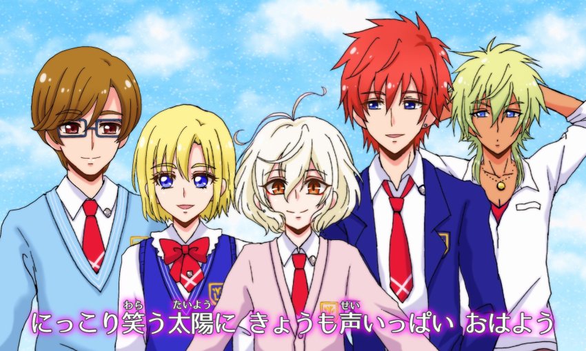 10s 5boys ahoge aisaki_masato arms_behind_head bad_id bad_twitter_id bicine_(precure) bishounen blazer blonde_hair blue_eyes blue_jacket blue_sky bob_cut bow bowtie brown_eyes brown_hair charaleet_(precure) day fake_screenshot glasses gyaruo harryham_harry highres hugtto!_precure jacket jewelry looking_at_viewer lyrics male_focus multiple_boys necklace necktie parody precure red_hair red_neckwear reira_(reomimi0211) school_uniform sky upper_body wakamiya_henri