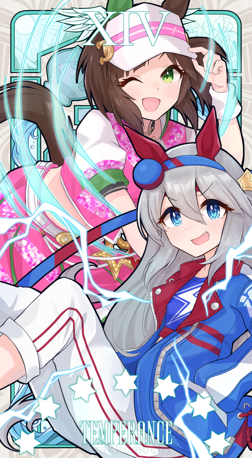 2girls :d ;d absurdres animal_ears blue_eyes blue_jacket brown_hair card_(medium) commentary_request crop_top discharge_mochi fang feet_out_of_frame green_eyes grey_hair hair_between_eyes hand_in_pocket highres horse_ears horse_girl horse_tail ines_fujin_(umamusume) jacket knees_up long_hair long_sleeves midriff multiple_girls one_eye_closed open_mouth pants pink_jacket pink_skirt puffy_long_sleeves puffy_short_sleeves puffy_sleeves short_sleeves skirt smile tail tamamo_cross_(umamusume) tarot tarot_(medium) temperance_(tarot) umamusume v-shaped_eyebrows very_long_hair visor_cap white_headwear white_pants