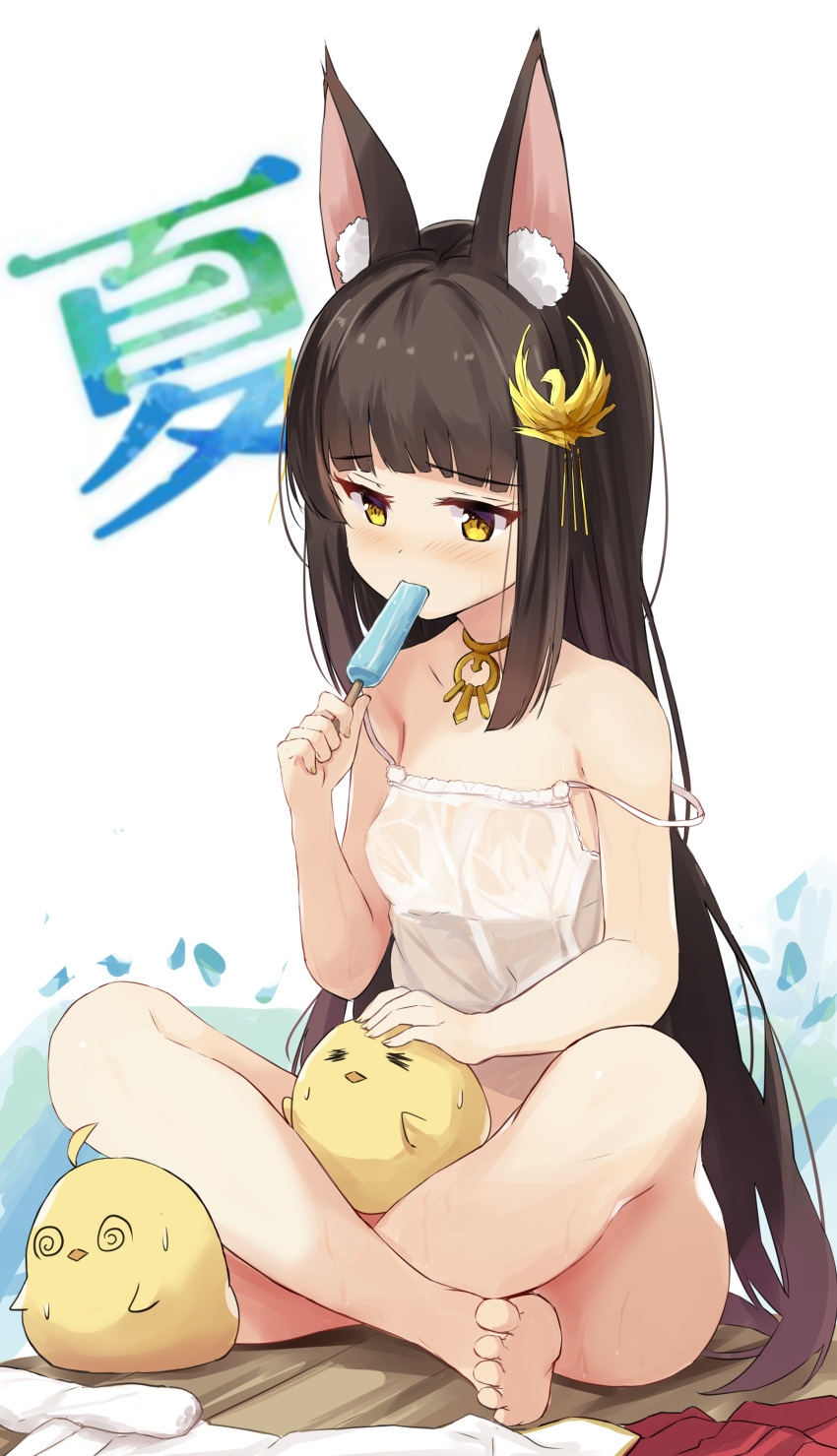 1girl absurdres alternate_costume animal_ear_fluff animal_ears azur_lane barefoot bird_hair_ornament blush breasts camisole chinese_commentary commentary_request food food_in_mouth fox_ears fox_girl full_body hair_ornament hamiro highres indian_style jewelry long_hair manjuu_(azur_lane) nagato_(azur_lane) necklace paid_reward_available popsicle popsicle_in_mouth sitting small_breasts solo toes translated very_long_hair white_camisole yellow_eyes