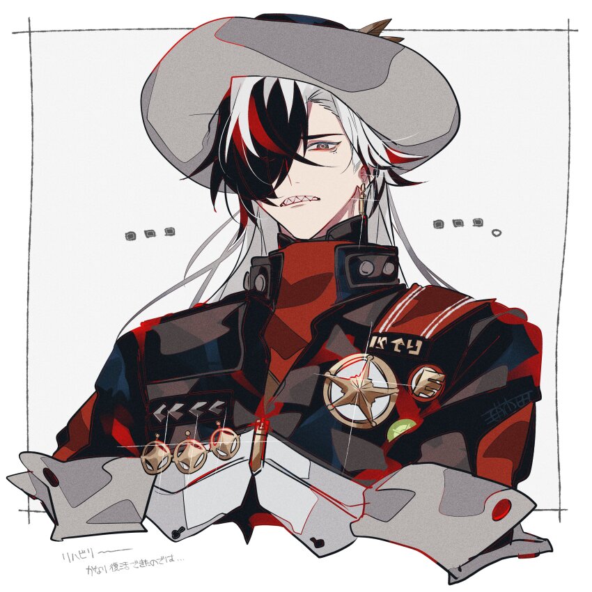1boy absurdres black_hair black_jacket boothill_(honkai:_star_rail) commentary cowboy cowboy_hat cropped_jacket cyborg grey_background grey_hair hair_over_one_eye hat highres honkai:_star_rail honkai_(series) jacket long_hair looking_at_viewer male_focus sharp_teeth simple_background solo teeth u_5ham0 upper_body western