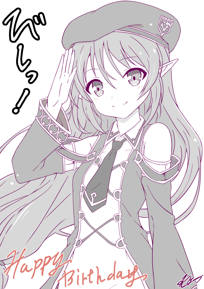 1girl beret breasts hat highres irina_bondarchuk iris_mysteria! k_(nura-rikuo) long_hair monochrome off_shoulder pointy_ears salute small_breasts smile