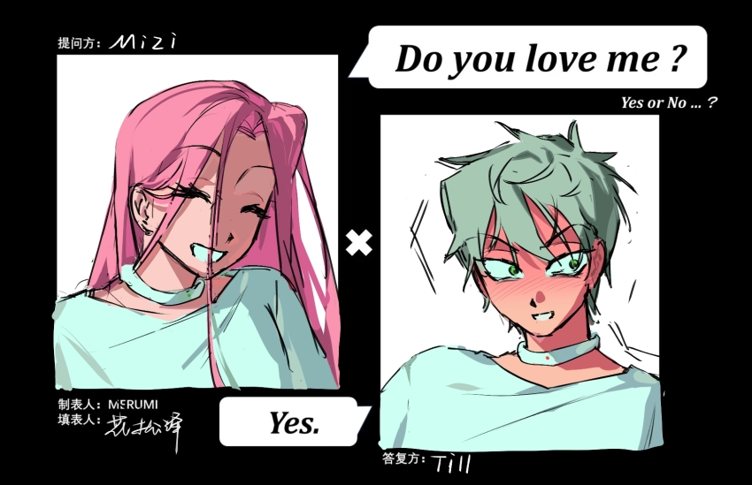 1boy 1girl alien_stage blush dress grey_hair highres long_hair mizi_(alien_stage) pink_hair segansangshi173 short_hair till_(alien_stage) white_dress