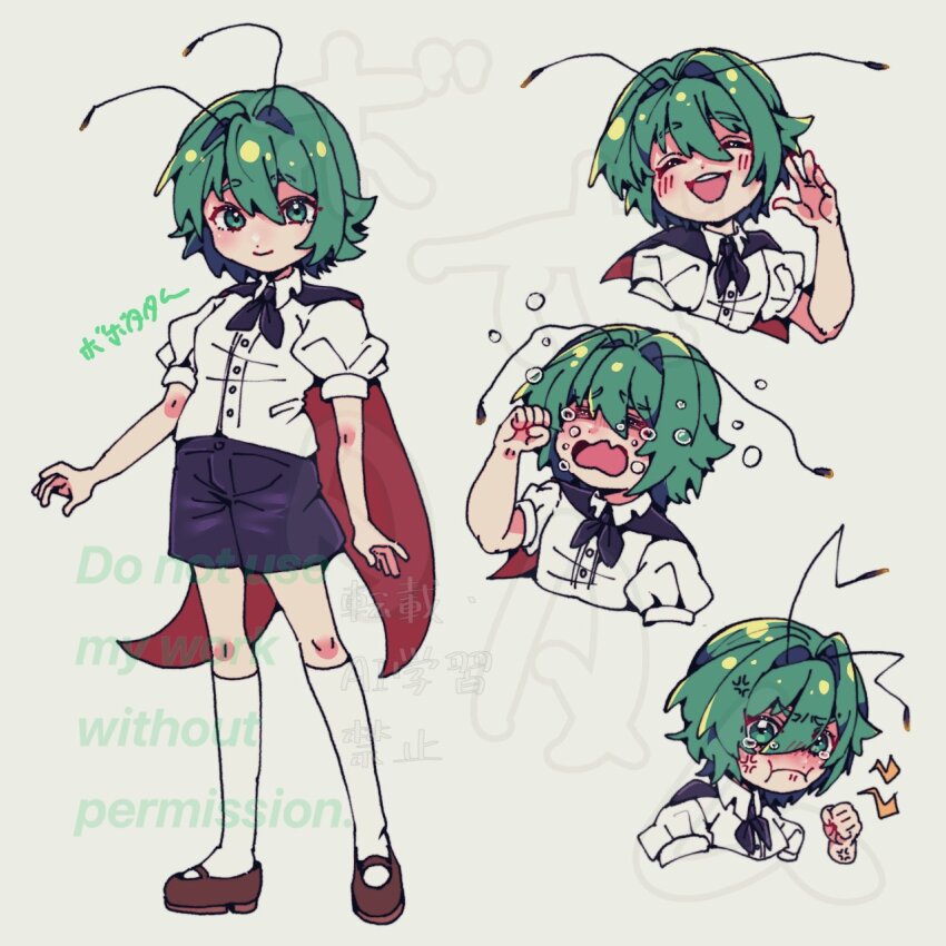 1girl :i anger_vein angry antennae black_cape black_shorts blush bobotatamu brown_shoes cape clenched_hand closed_eyes closed_mouth collared_shirt commentary_request crying full_body green_eyes green_hair grey_background hair_intakes highres mary_janes open_mouth pout puffy_short_sleeves puffy_sleeves red_cape shirt shoes short_hair short_sleeves shorts simple_background smile socks standing touhou two-sided_cape two-sided_fabric white_shirt white_socks wriggle_nightbug