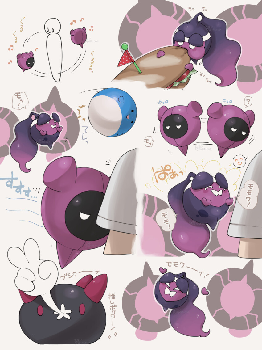 1other ao_haruki commentary_request eating food gen_2_pokemon gen_7_pokemon heart highres lettuce marill motion_lines multiple_views musical_note nintendo notice_lines pecharunt pokemon pokemon_(creature) pokemon_sv pyukumuku sandwich shirt short_sleeves skewer speech_bubble tomato tomato_slice translation_request v white_background