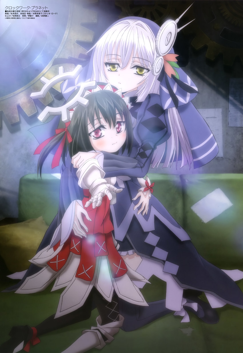 Anchor Clockwork Planet hentai videos, GIFs, and images | Rule 34 App