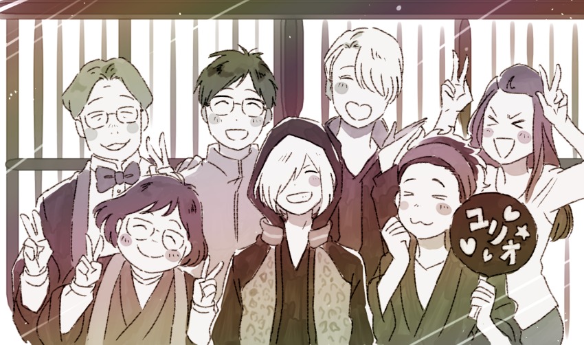 &gt;_&lt; 10s 3girls 4boys :3 bow bowtie double_v closed_eyes hand_fan glasses grin hair_over_one_eye hood hoodie jacket japanese_clothes katsuki_hiroko katsuki_mari katsuki_toshiya katsuki_yuuri monochrome multiple_boys multiple_girls okukawa_minako open_mouth paper_fan smile takoda_(piyoke78) track_jacket uchiwa v viktor_nikiforov yuri!!!_on_ice yuri_plisetsky