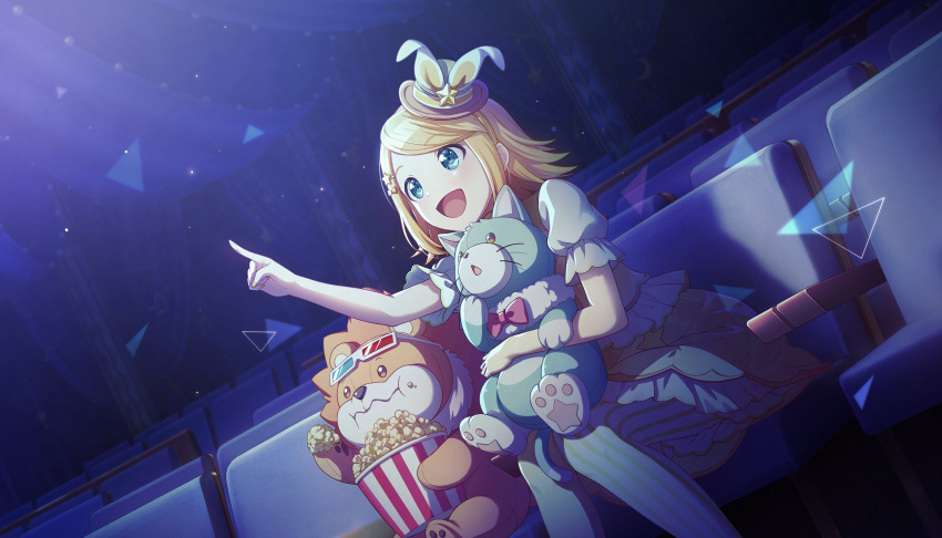 1girl 3d_glasses argyle_clothes argyle_dress blonde_hair bow bowtie chewing colorful_palette curtains darkness dot_nose dress dutch_angle eating excited feet_out_of_frame food food_on_face frilled_dress frills green_eyes gyakkou_no_lens_flare_(project_sekai) hair_ornament hairclip hand_up happy hat hat_bow hat_ornament highres holding holding_food index_finger_raised indoors kagamine_rin knees_together_feet_apart light_blush light_particles looking_afar looking_up mini_hat mobile official_art open_mouth pantyhose parted_bangs parted_lips pillar pink_bow pink_bowtie pointing popcorn project_sekai puffy_short_sleeves puffy_sleeves shadow short_hair short_sleeves sitting solo star_(symbol) star_hair_ornament star_hat_ornament string_of_light_bulbs striped_clothes striped_pantyhose stuffed_animal stuffed_cat stuffed_lion stuffed_toy surprised swept_bangs tent theater_seating third-party_source triangle vocaloid whiskers white_bow white_pantyhose wide-eyed wonderlands_x_showtime_(project_sekai) wonderlands_x_showtime_rin yellow_dress