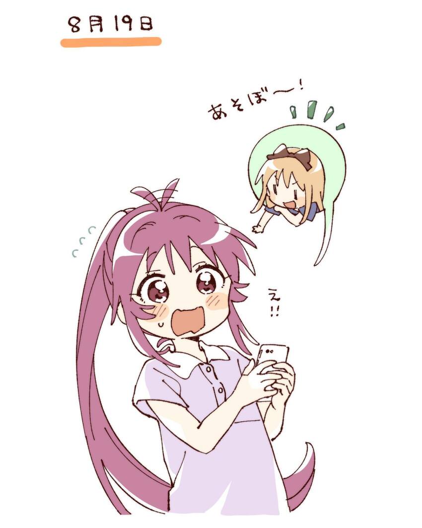 2girls :d ahoge ahoge_wag blonde_hair blush_stickers bow brown_bow cellphone chibi chibi_inset collared_shirt commentary_request contrast_collar cropped_torso expressive_hair flying_sweatdrops hair_bow highres holding holding_phone long_hair motion_lines multiple_girls namori open_mouth phone ponytail purple_eyes purple_hair purple_shirt shirt short_sleeves simple_background small_sweatdrop smartphone smile sugiura_ayano toshinou_kyouko translation_request v-shaped_eyebrows white_background yuruyuri |_|