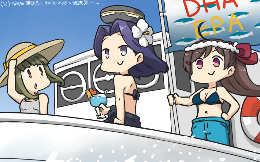 3girls bikini bikini_top_only black_bikini blue_bikini blue_jumpsuit blue_sky boat bob_cut braid brown_eyes brown_hair casual_one-piece_swimsuit commentary_request dated drink flag gradient_sky green_hair grey_one-piece_swimsuit hair_ribbon halo hamu_koutarou hat headband highres jumpsuit kantai_collection long_hair mamiya_(kancolle) mechanical_halo multiple_girls on_boat one-piece_swimsuit purple_eyes purple_hair red_eyes red_ribbon ribbon riding sarong short_hair short_hair_with_long_locks sidelocks sky sun_hat swimsuit takanami_(kancolle) takanami_(swimsuit)_(kancolle) tatsuta_(kancolle) tatsuta_(swimsuit)_(kancolle) watercraft x_navel