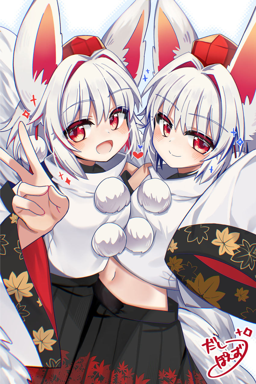 2girls absurdres animal_ears black_skirt detached_sleeves hat heart highres inubashiri_momiji leaf leaf_print long_sleeves looking_at_viewer maple_leaf maple_leaf_print midriff multiple_girls multiple_persona navel open_mouth pokopoko_ponzu pom_pom_(clothes) red_eyes red_hat ribbon-trimmed_sleeves ribbon_trim shirt short_hair skirt sleeveless sleeveless_shirt sleeves_past_wrists smile tail tokin_hat touhou turtleneck turtleneck_shirt v white_hair white_shirt white_sleeves wolf_ears wolf_girl wolf_tail