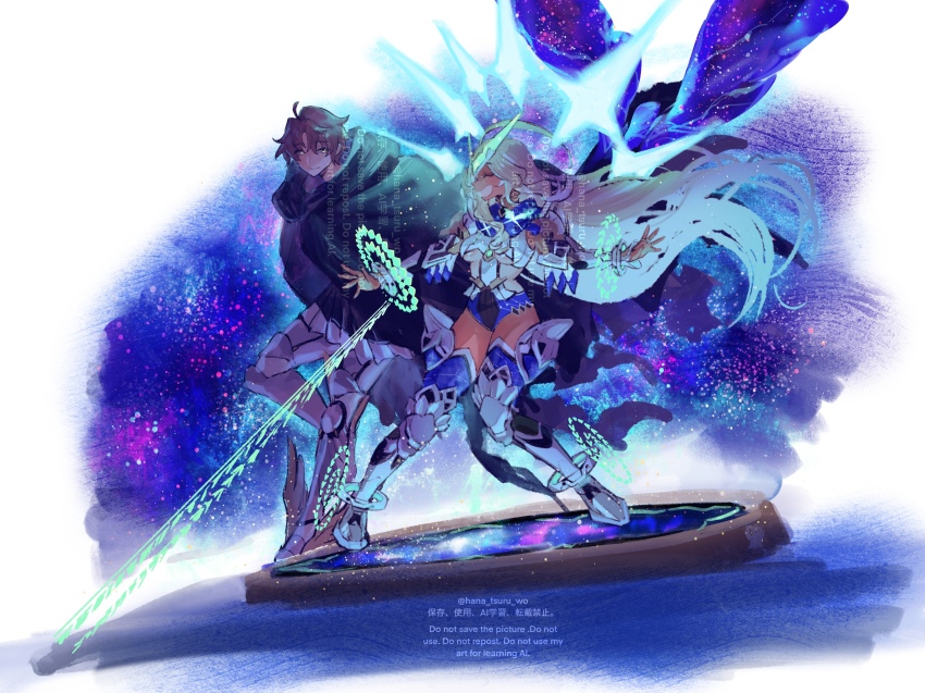 1boy 1girl andromeda_(fate) andromeda_(third_ascension)_(fate) armor breasts brown_hair cloak closed_eyes fate/grand_order fate_(series) floating_hair grey_hair highres leg_armor long_hair medium_breasts perseus_(fate) short_hair smile sugomori_tsuru_(hana_tsuru_wo) vambraces watermark yellow_eyes