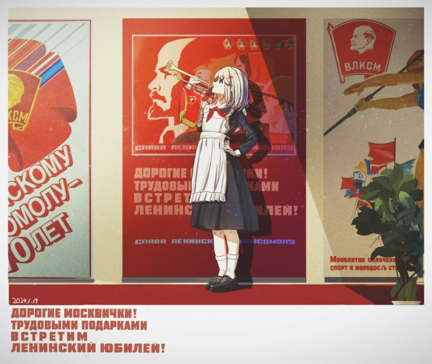 communism hair_ornament hand_on_own_hip helmet highres instrument original poster_(object) red_flag red_scarf russian_text scarf school_uniform shoes short_hair socks soviet soviet_school_uniform translation_request tree trumpet user_jyux3852 vladimir_lenin white_hair white_socks