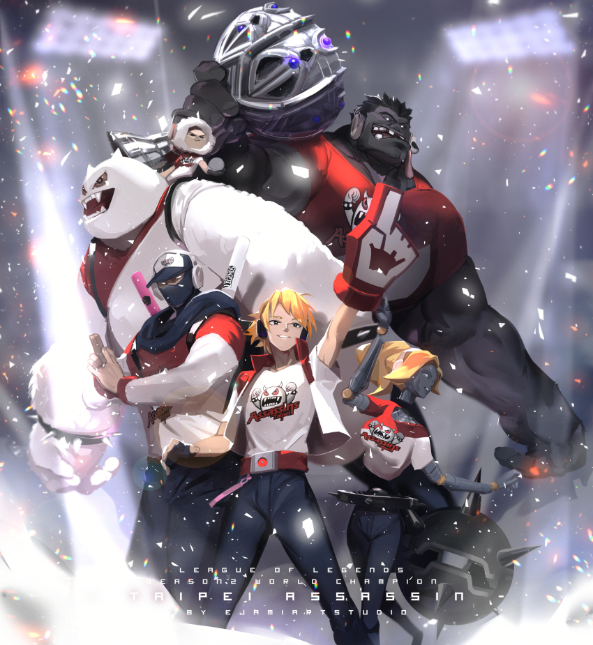 1girl 4boys absurdres arm_up artist_name ball black_pants black_skin blonde_hair blouse blurry blurry_background breasts colored_skin confetti dr._mundo ejami ezreal fangs feet_out_of_frame fur_trim grey_background headphones highres holding jacket large_breasts league_of_legends multiple_boys muscular muscular_male nunu_(league_of_legends) open_clothes open_jacket orianna_(league_of_legends) own_hands_together pants red_jacket red_shirt robot sharp_teeth shen_(league_of_legends) shirt short_hair short_sleeves smile teeth tpa_ezreal tpa_nunu white_fur white_shirt willump yeti_(creature)