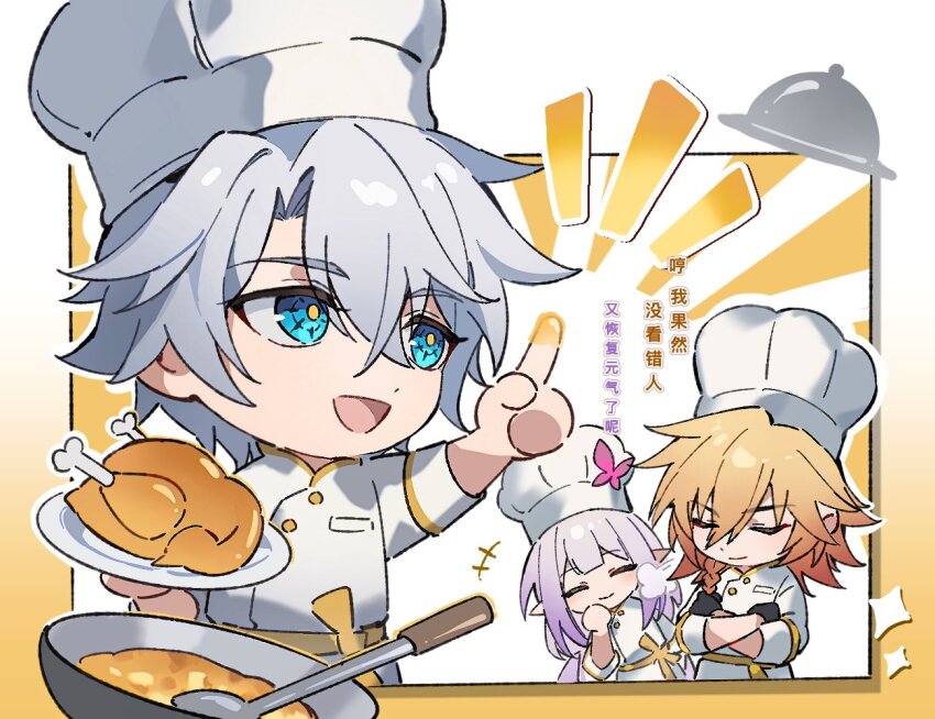 1girl 2boys antenna_hair bird blonde_hair blue_eyes blush braid buttons castorice_(chrysos_chef)_(honkai:_star_rail) castorice_(honkai:_star_rail) chef chef_hat chibi chibi_only chicken chinese_text closed_eyes coat commentary frying_pan gradient_hair hair_between_eyes hat holding holding_plate honkai:_star_rail honkai_(series) multicolored_hair multiple_boys mydei_(chrysos_chef)_(honkai:_star_rail) mydei_(honkai:_star_rail) notice_lines osamu18568716 phainon_(chrysos_chef)_(honkai:_star_rail) phainon_(honkai:_star_rail) plate pointy_ears puff_of_air purple_hair red_hair sash short_hair side_braid white_coat white_hair yellow_sash