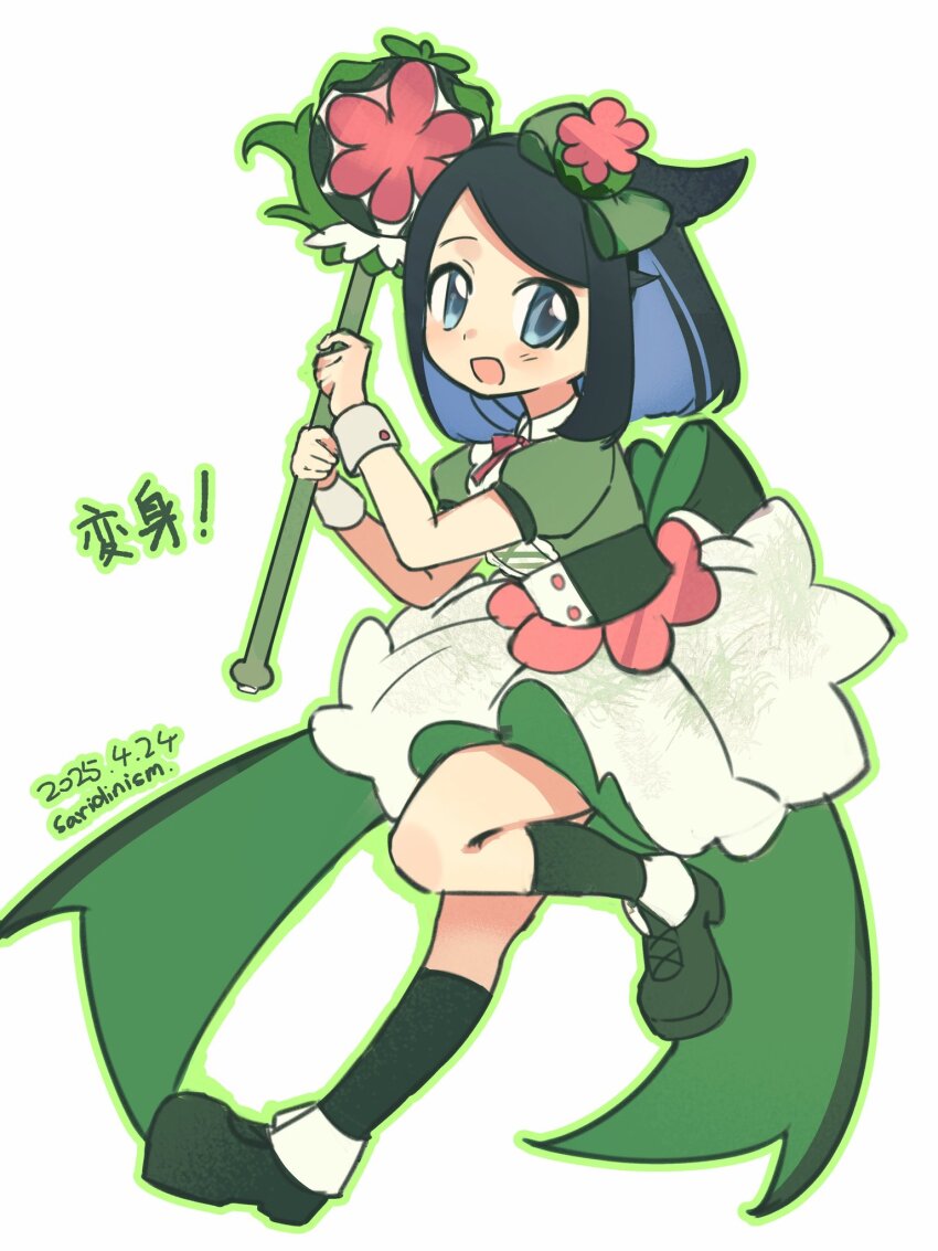 1girl :d alternate_costume black_shoes black_socks blue_eyes commentary cowlick dated full_body green_shirt hair_ornament happy highres holding leg_up light_blush liko_(pokemon) looking_at_viewer nintendo open_mouth outline pokemon pokemon_(anime) pokemon_horizons saridinism shirt shoes short_sleeves signature skirt smile socks solo white_background wrist_cuffs